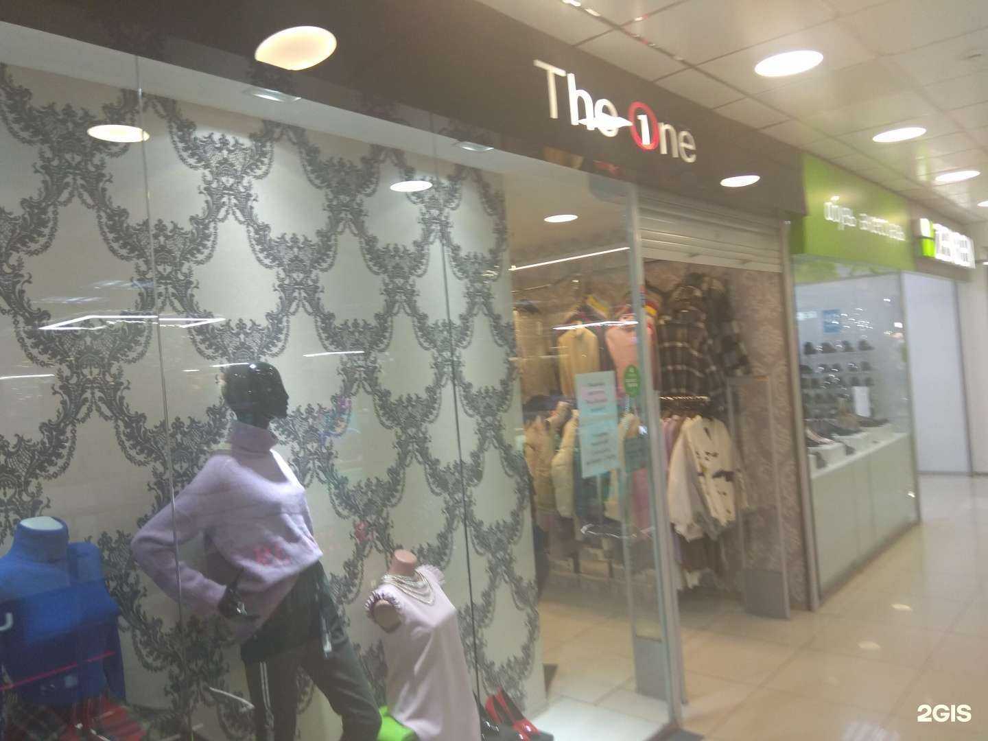 Отзывы на компанию The One в г. Южно-Сахалинск c фото