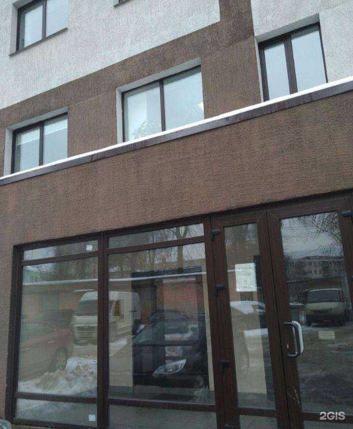 Отзывы на компанию Валерия в Иванове c фото