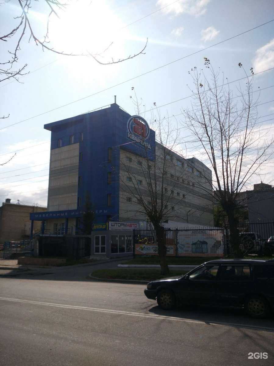 Отзывы на компанию 21 квартира в Хабаровске c фото