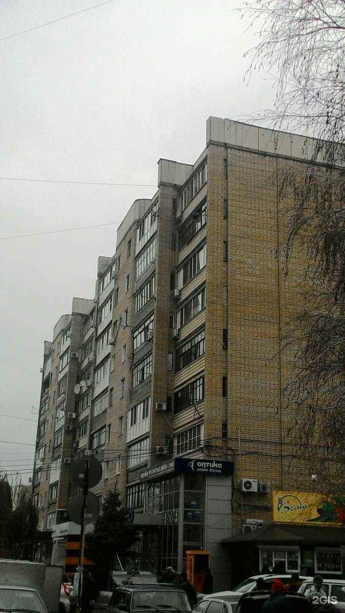 Отзывы на компанию Первый ортопедический салон в Энгельсе c фото - фотография 2 из 2