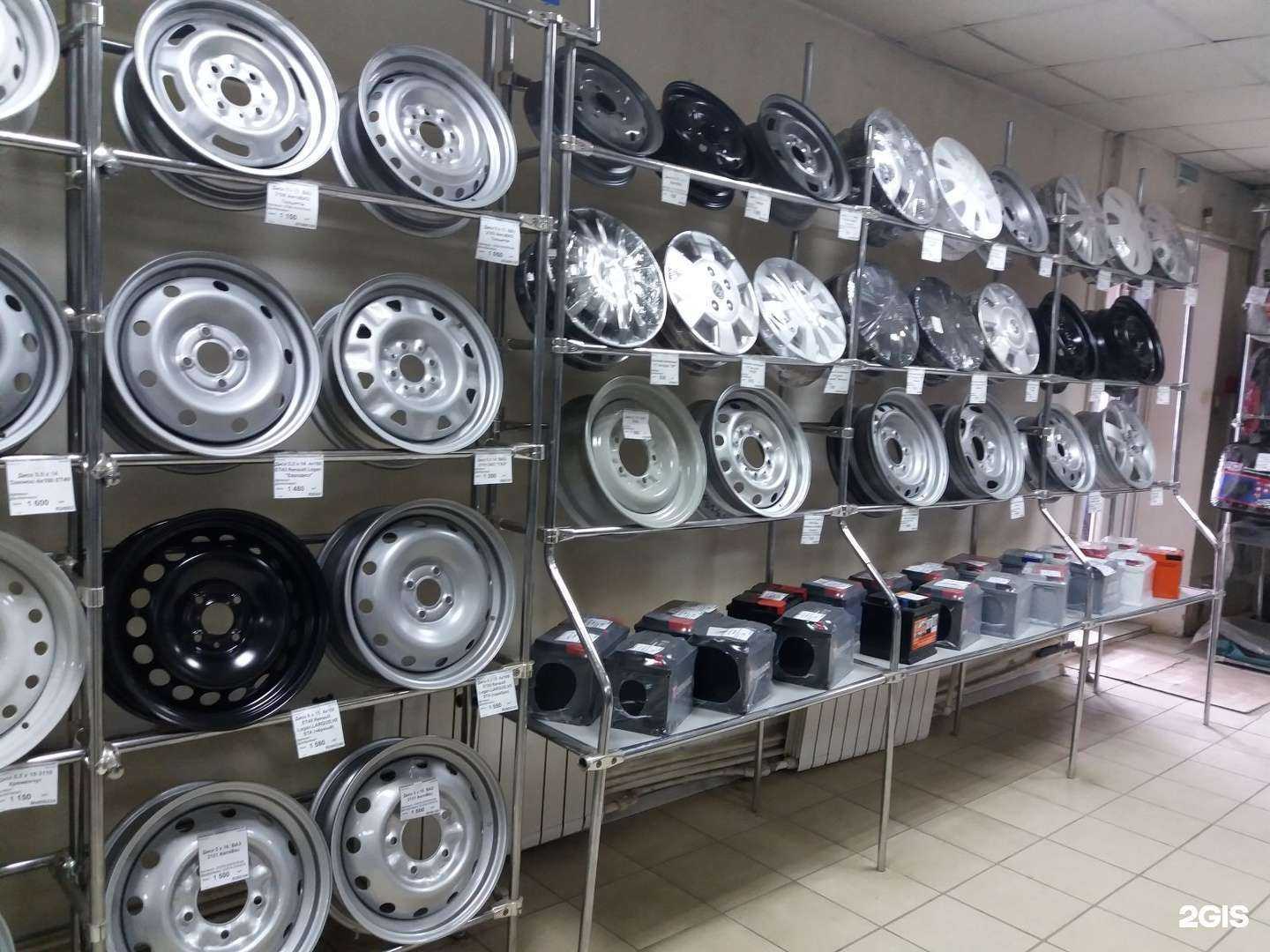 Отзывы на компанию Автошина в г. Тула c фото