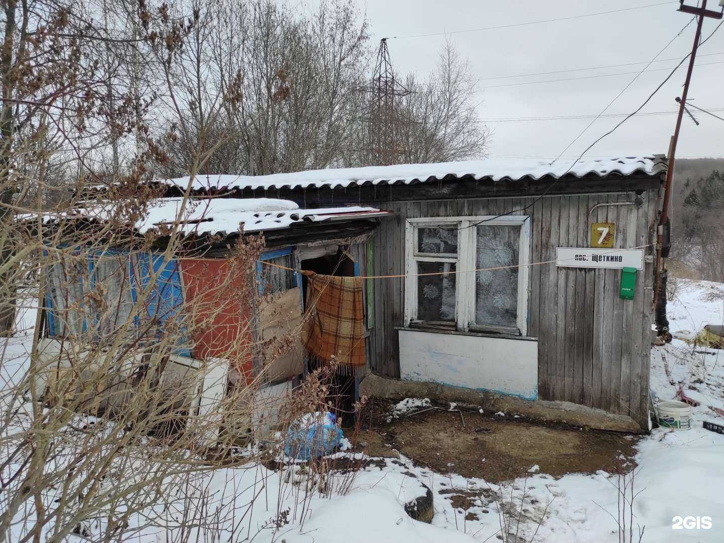 Отзывы на компанию Багира, зоомагазин в г. Ярцево c фото