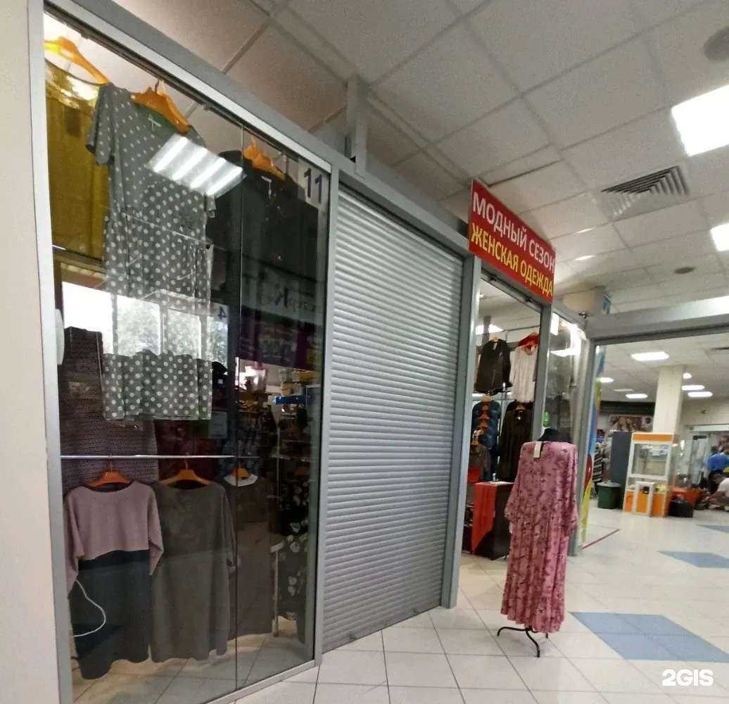 Отзывы на компанию Модный сезон в г. Воронеж c фото