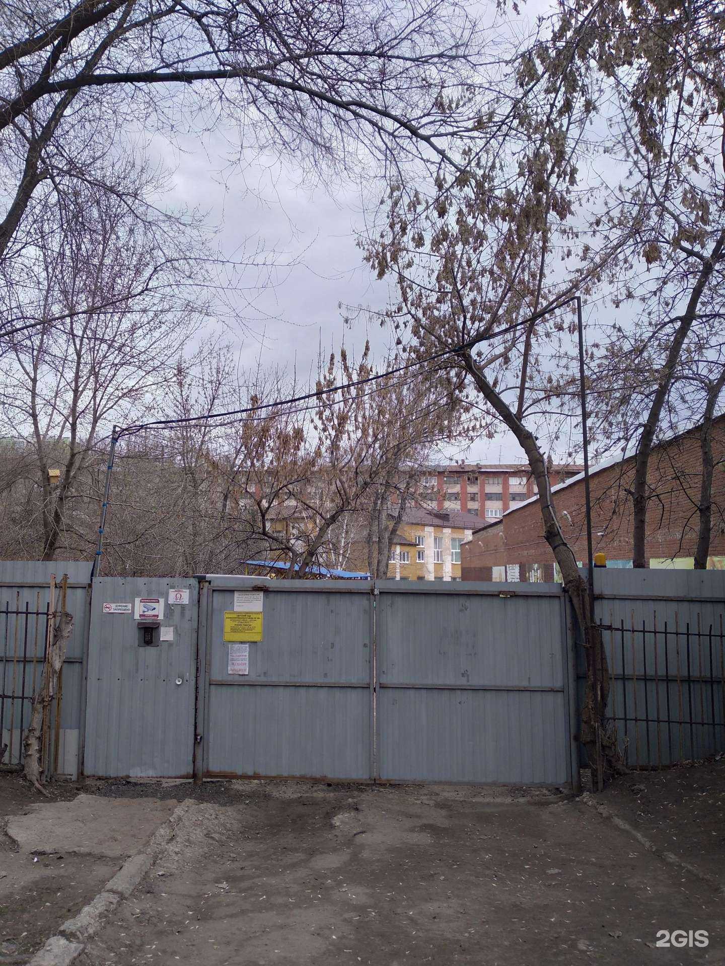 Отзывы на компанию Детский сад комбинированного вида №56 в г. Саратов c фото
