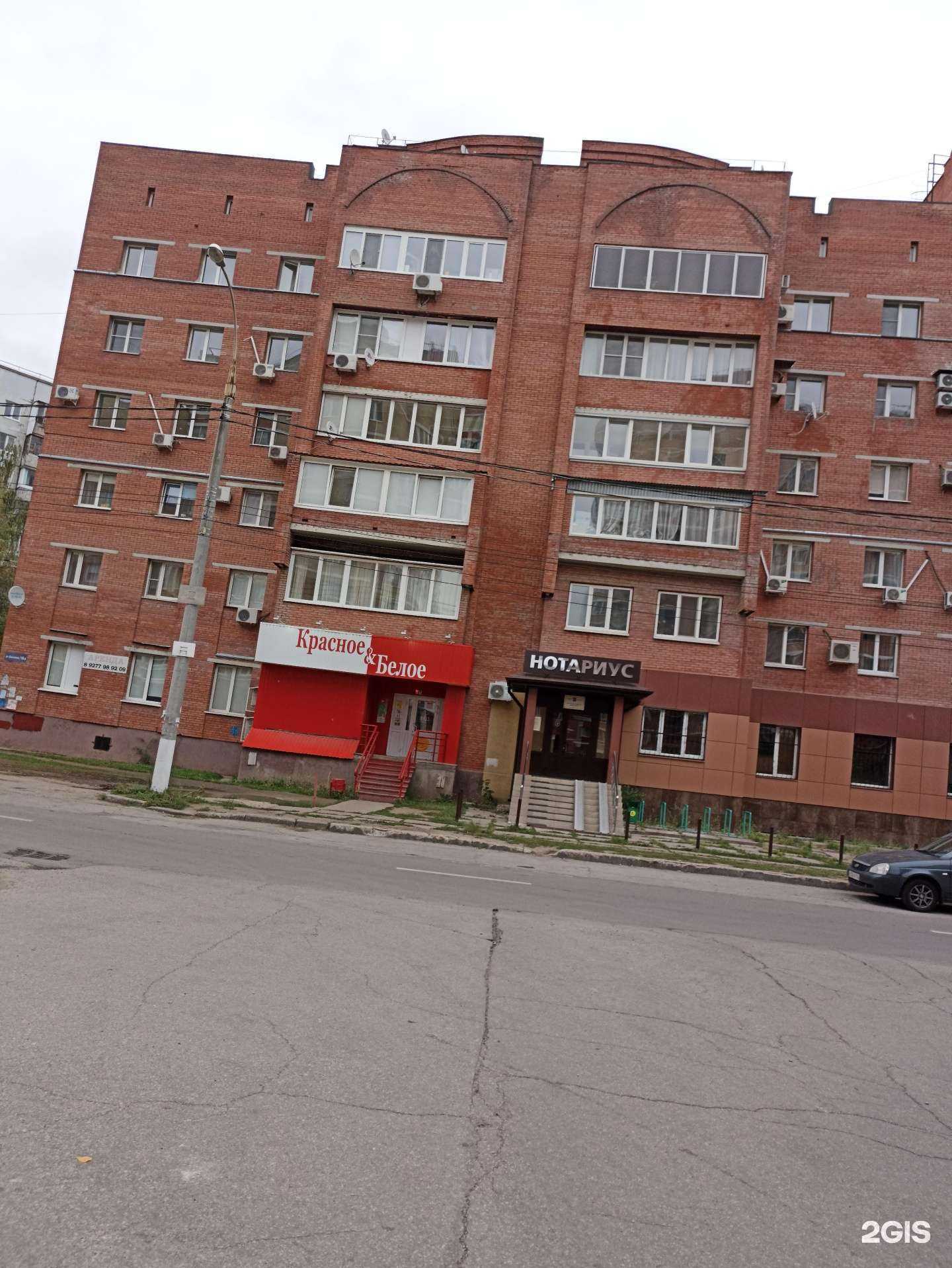 Отзывы на компанию Фотолавка в Тольятти c фото - фотография 2 из 2