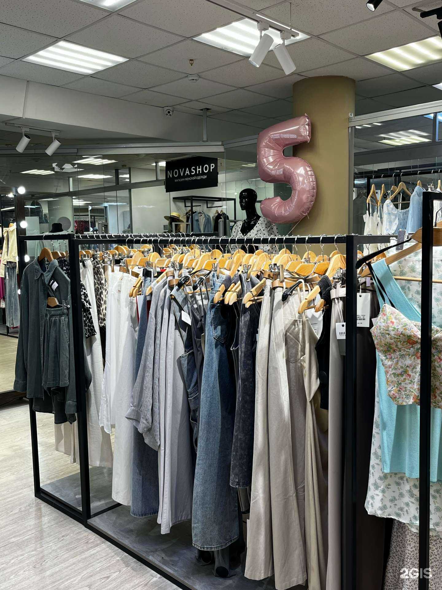 Отзывы на компанию Моника в Уфе c фото