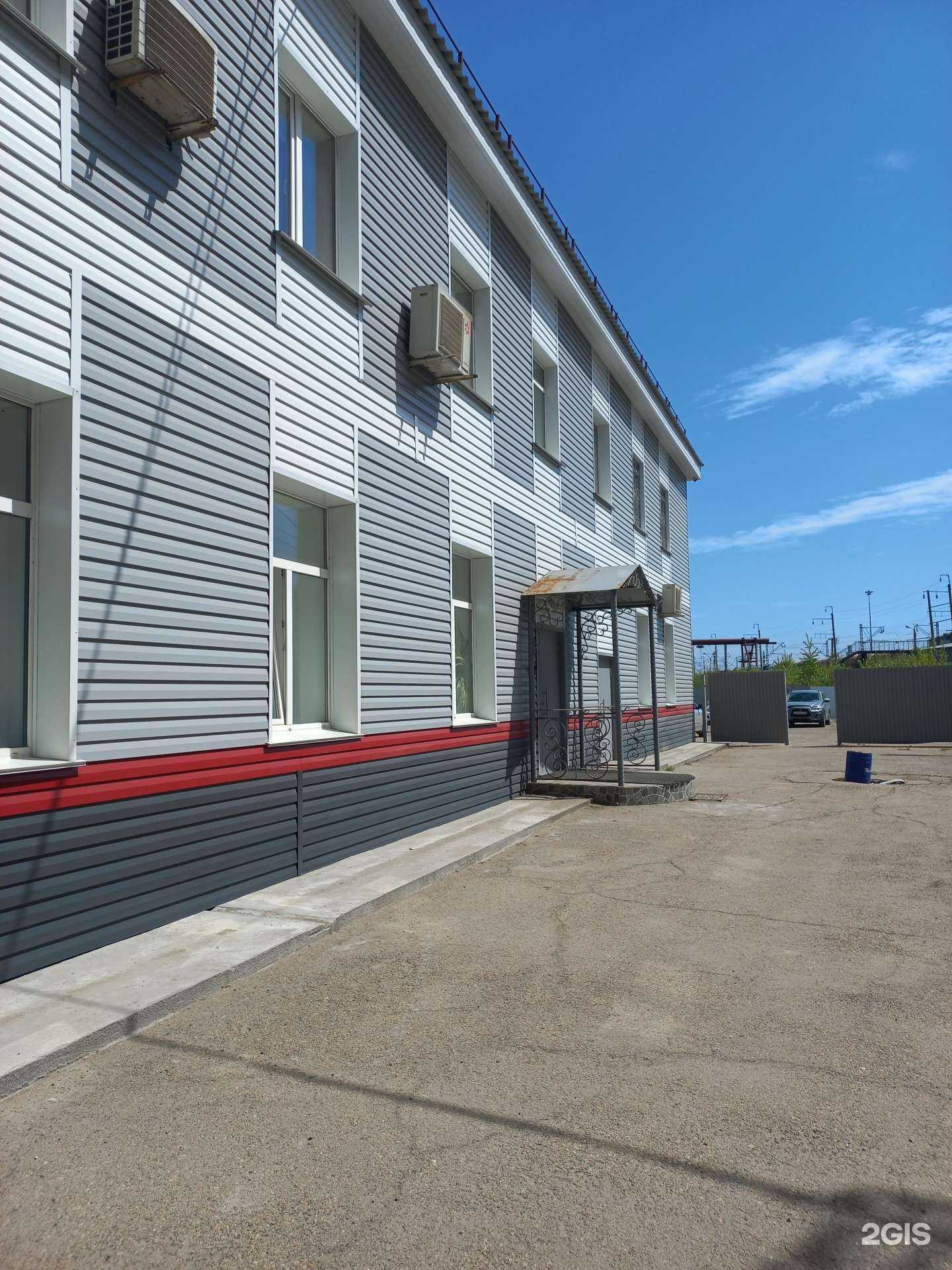 Отзывы на компанию НГЧ 4 в Иркутске c фото