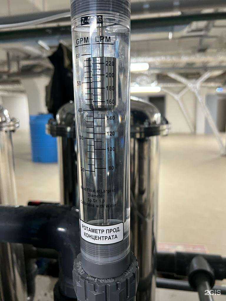 Отзывы на компанию Prowater в Самаре c фото