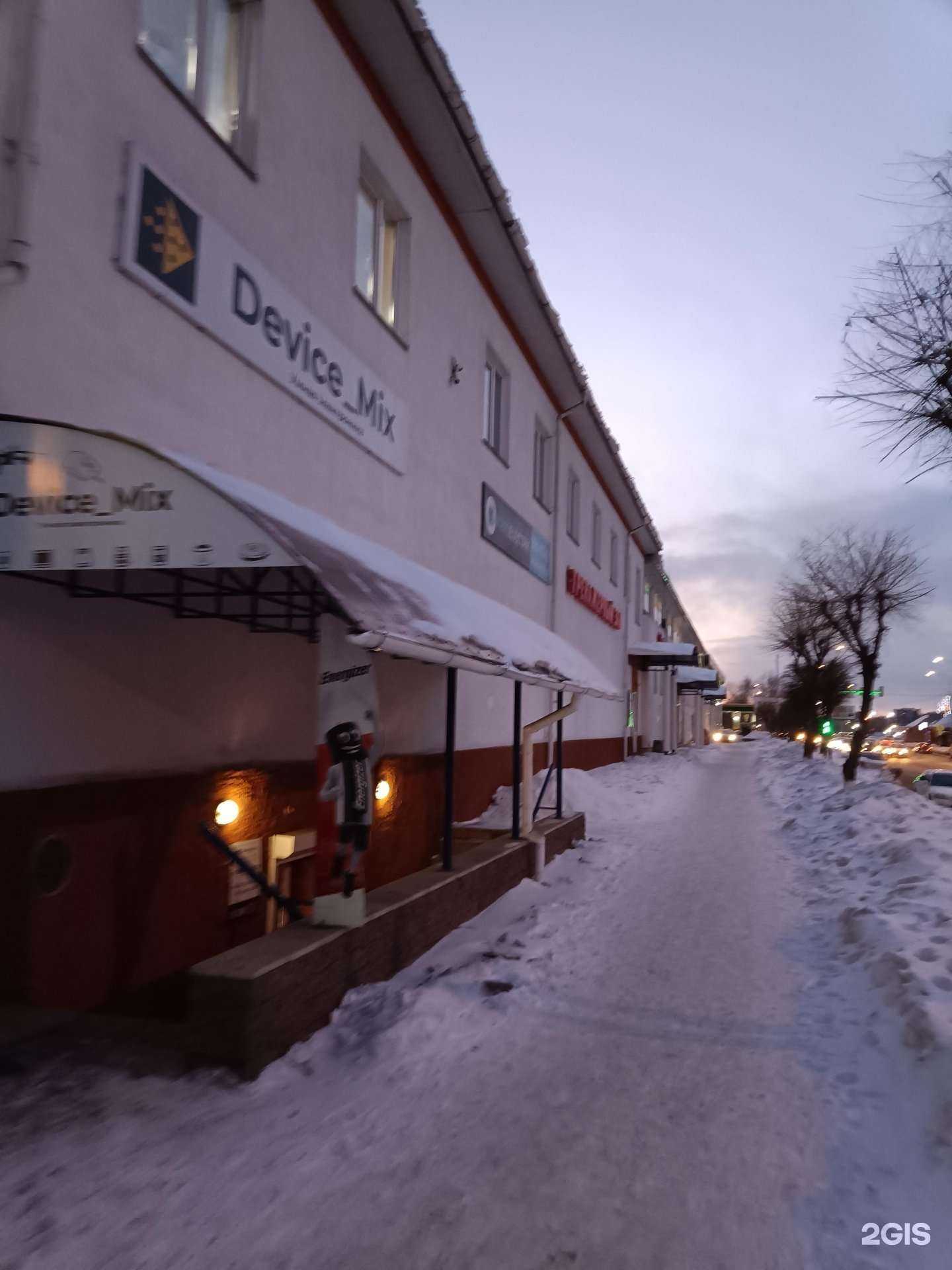 Отзывы на компанию X7 в г. Красноярск c фото