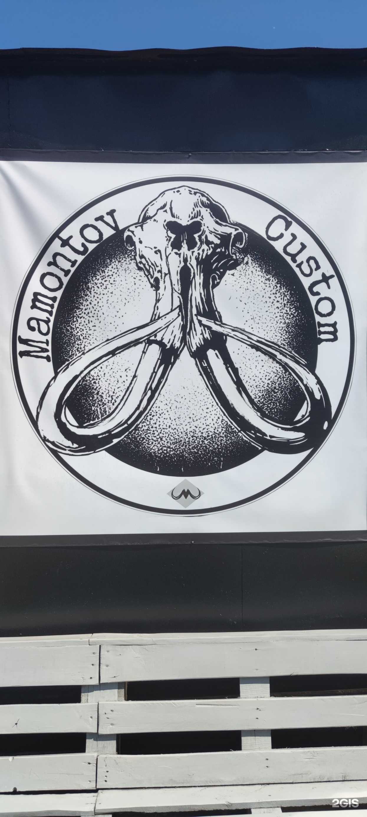 Отзывы на компанию Mamontov custom в г. Тюмень c фото