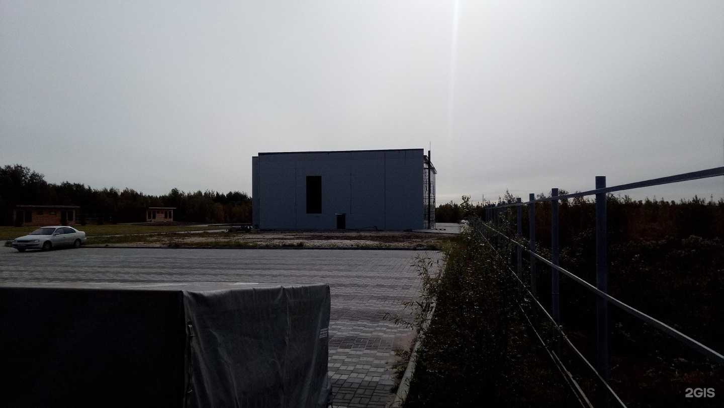 Отзывы на компанию Панорама в Нижневартовске c фото - фотография 2 из 2