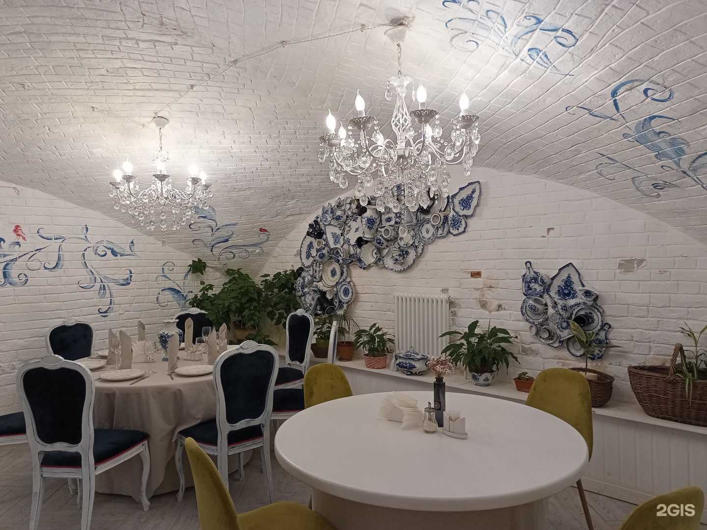 Отзывы на компанию Сыроварня Павла Кабанова в г. Иваново c фото