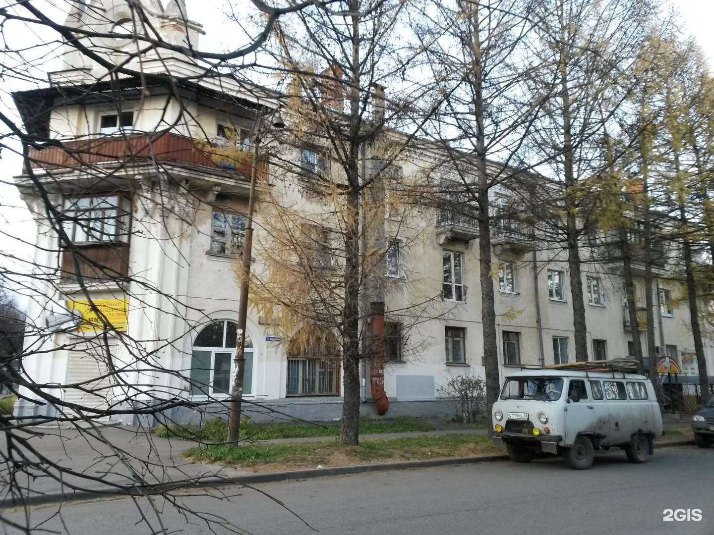 Отзывы на компанию Букет в Владимире c фото - фотография 2 из 2