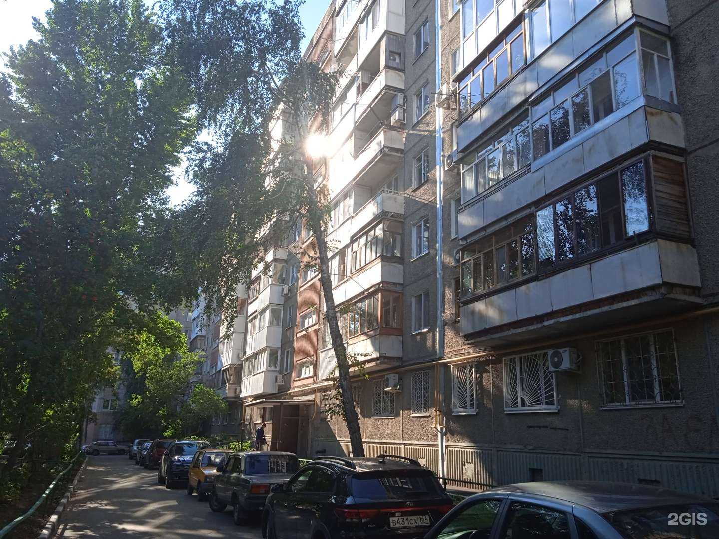 Отзывы на компанию Волгатекс в Саратове c фото - фотография 2 из 2