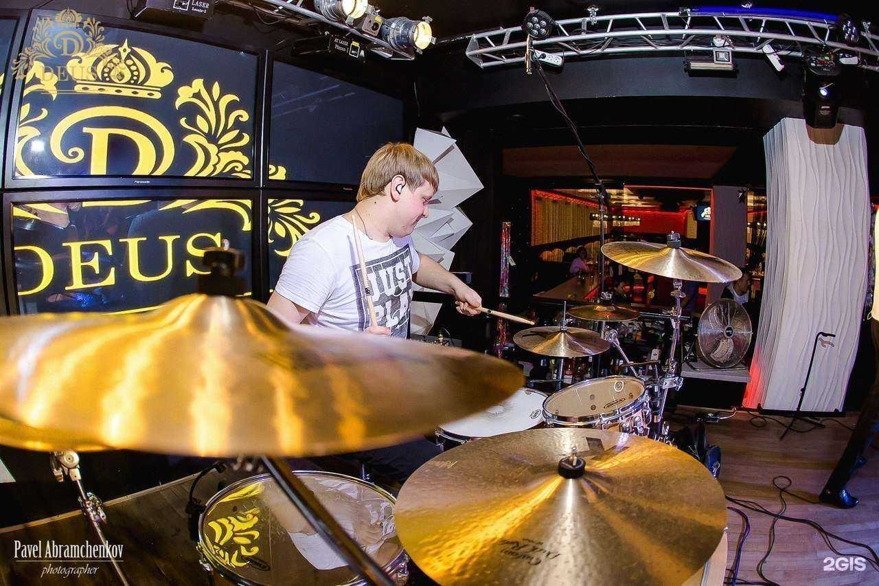 Отзывы на компанию Deus в г. Брянск c фото