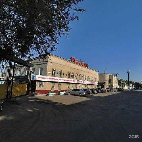 Отзывы на компанию Мета-Ульяновск в г. Ульяновск c фото