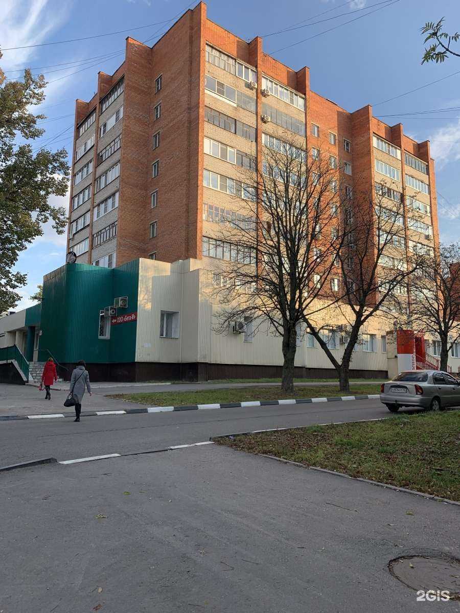 Отзывы на компанию Динамо-н в Туле c фото - фотография 2 из 2