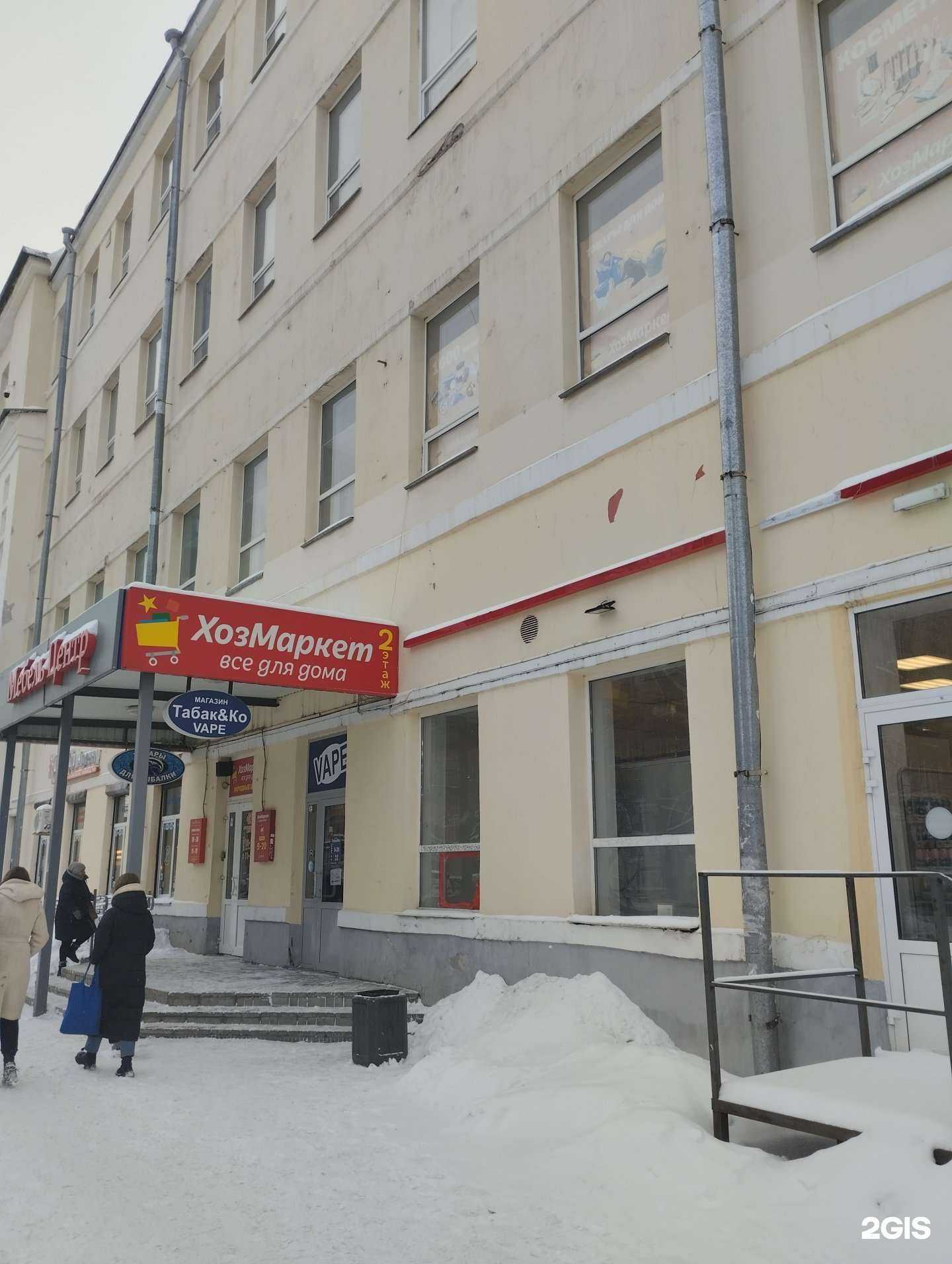 Отзывы на компанию Строй-Сваи в Петрозаводске c фото