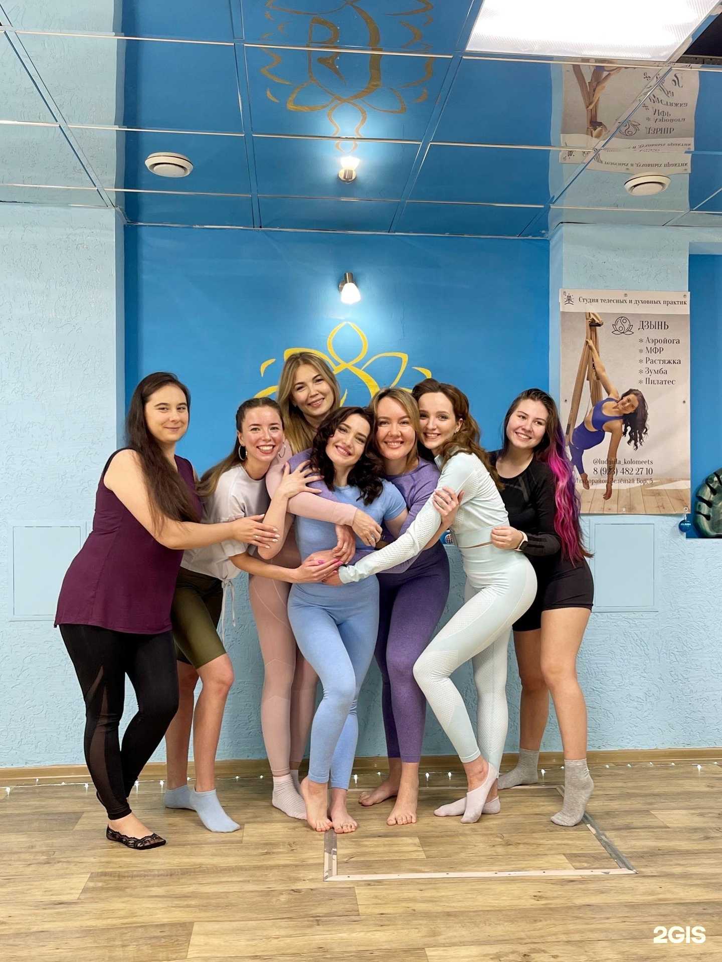 Отзывы на компанию Дзынь в г. Новосибирск c фото