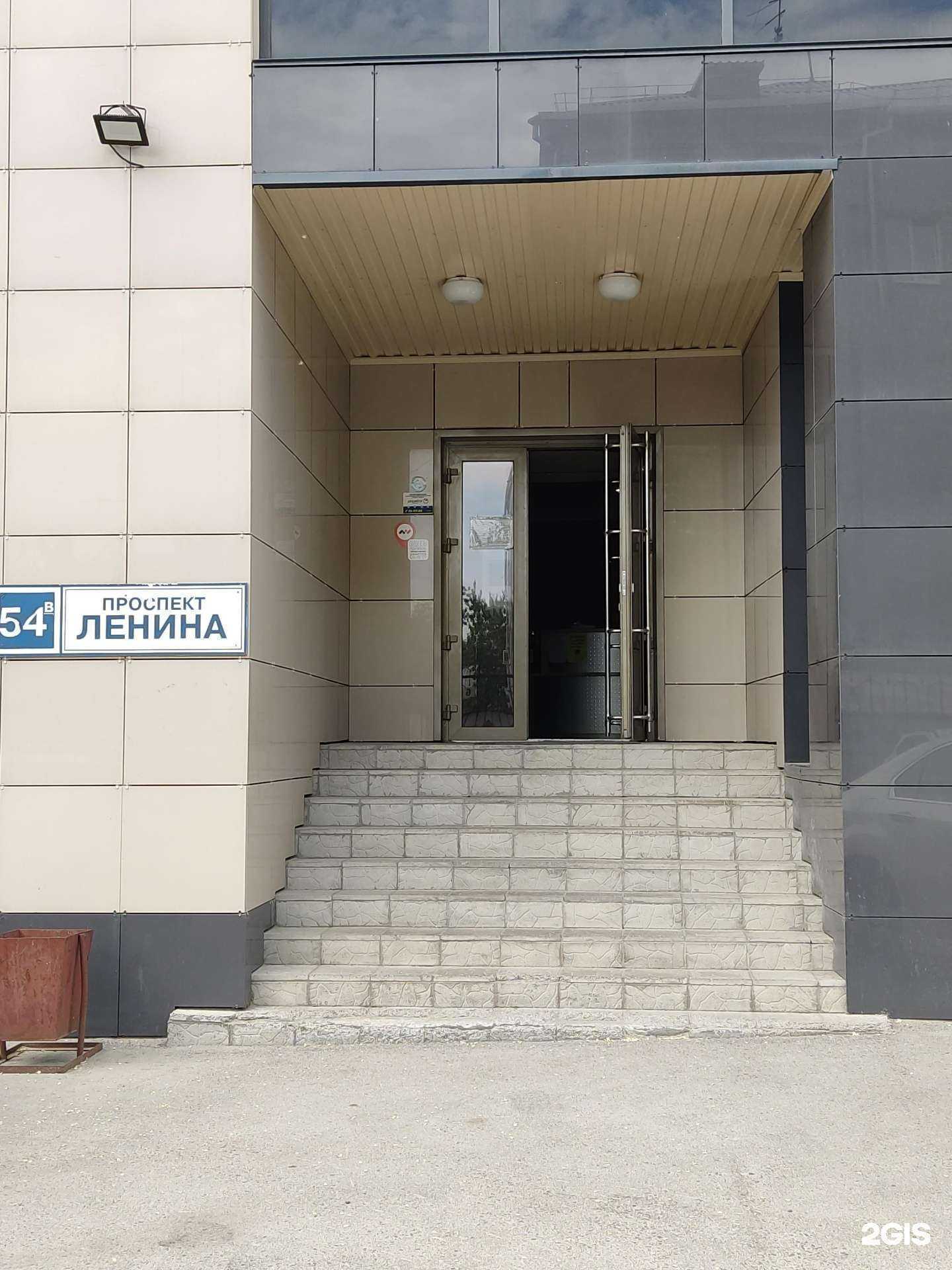 Отзывы на компанию InGrape в г. Барнаул c фото