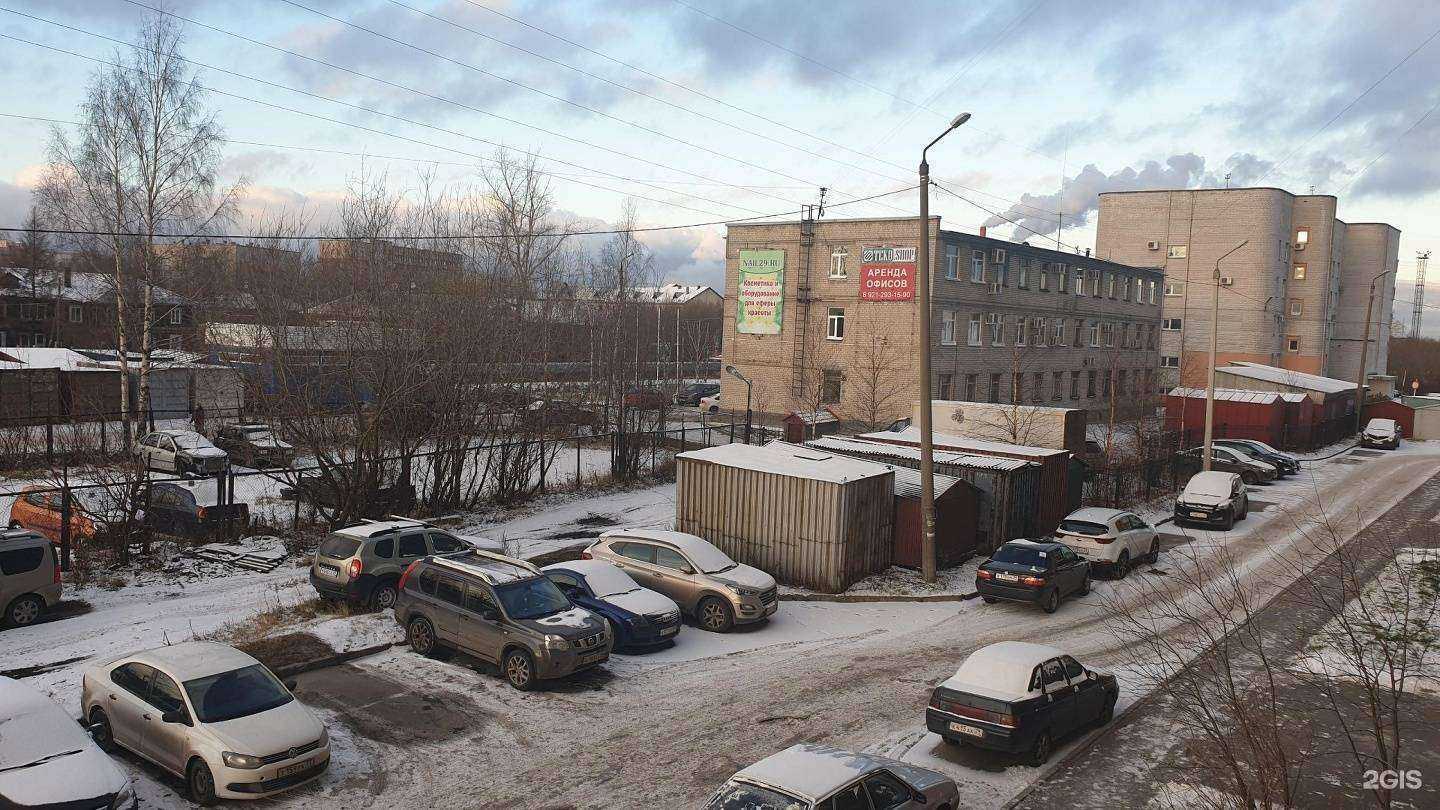 Отзывы на компанию Спецторг в Архангельске c фото - фотография 2 из 2