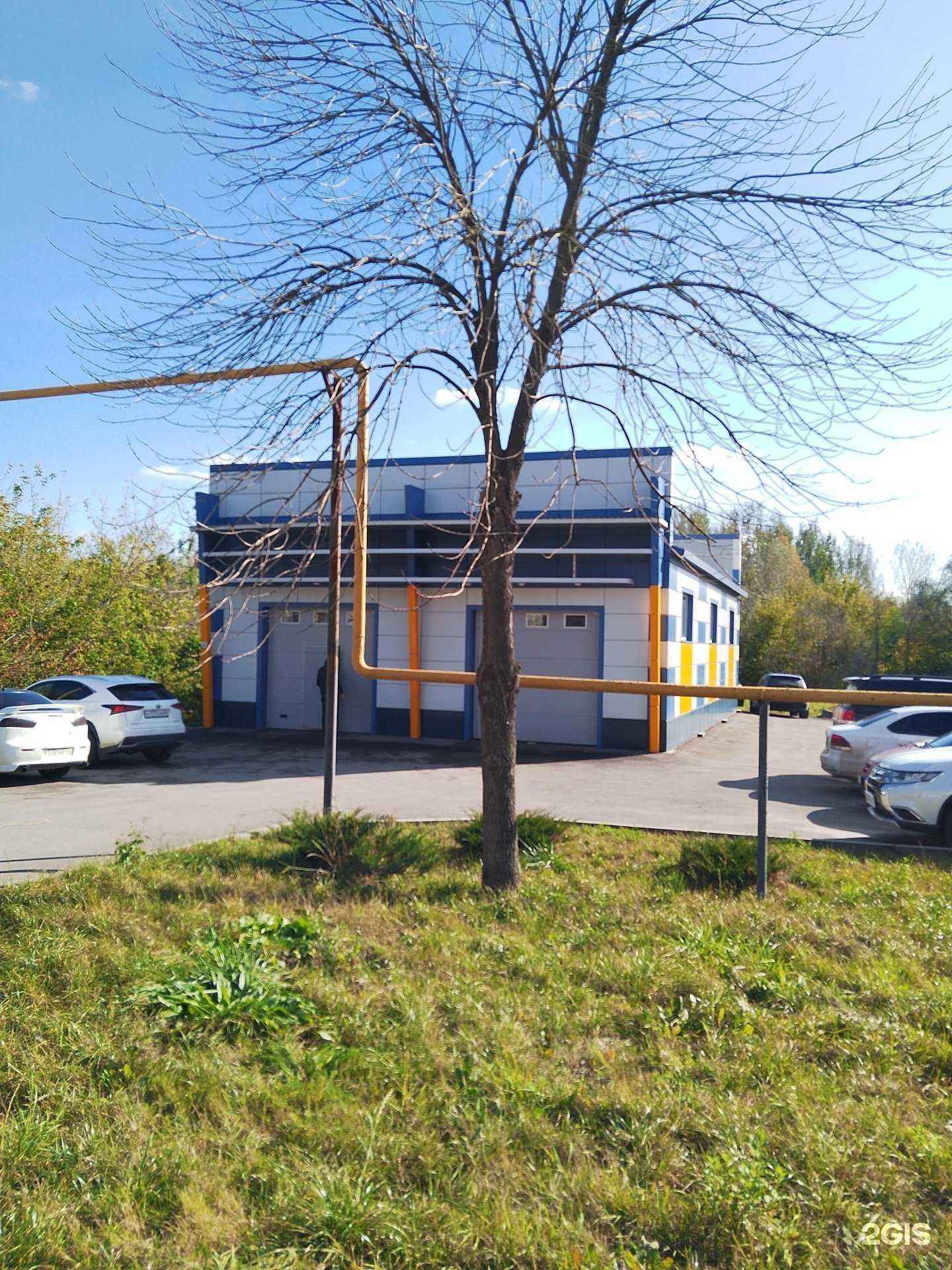 Отзывы на компанию Шина 48 в г. Липецк c фото