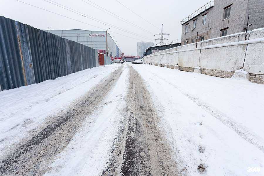 Отзывы на компанию Шинсервиc в Королёве c фото