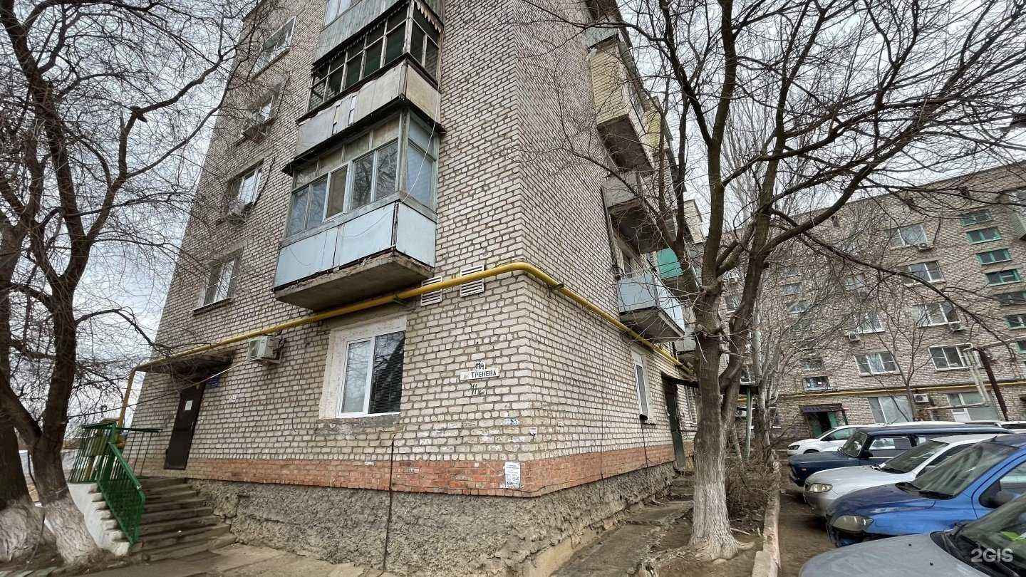 Отзывы на компанию Детская школа искусств №20 г. Астрахани в Астрахани c фото - фотография 2 из 2