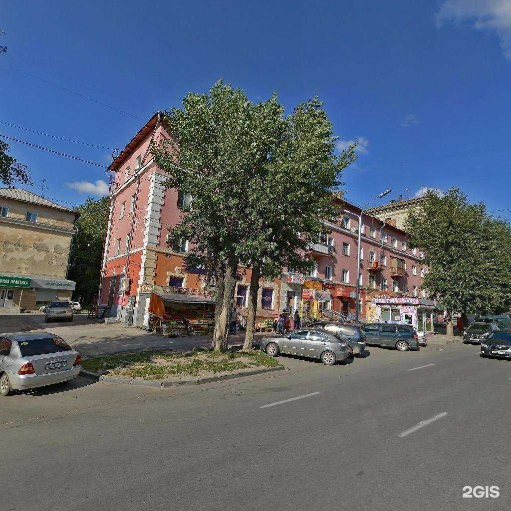 Отзывы на компанию Капитал в Новосибирске c фото - фотография 2 из 2