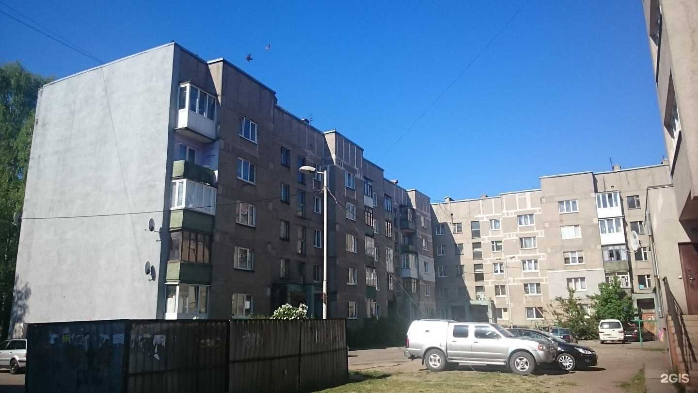 Отзывы на компанию Открытие в Калининграде c фото