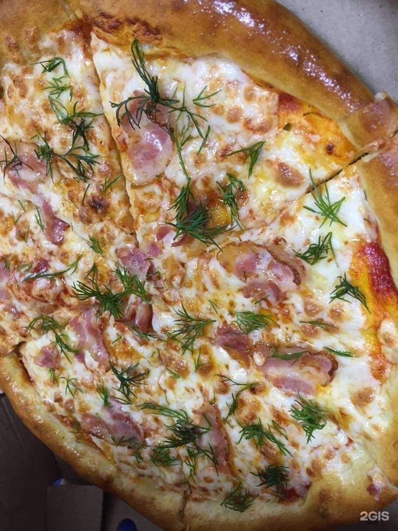 Отзывы на компанию Крошка япошка в Краснодаре c фото