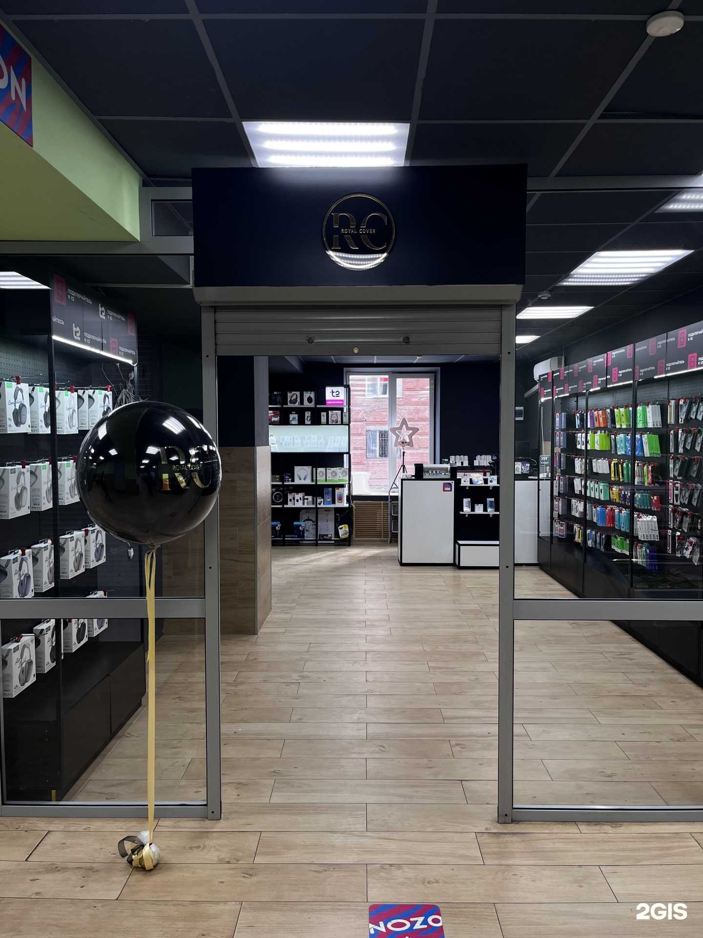 Отзывы на компанию RC-RoyalCover в г. Томск c фото