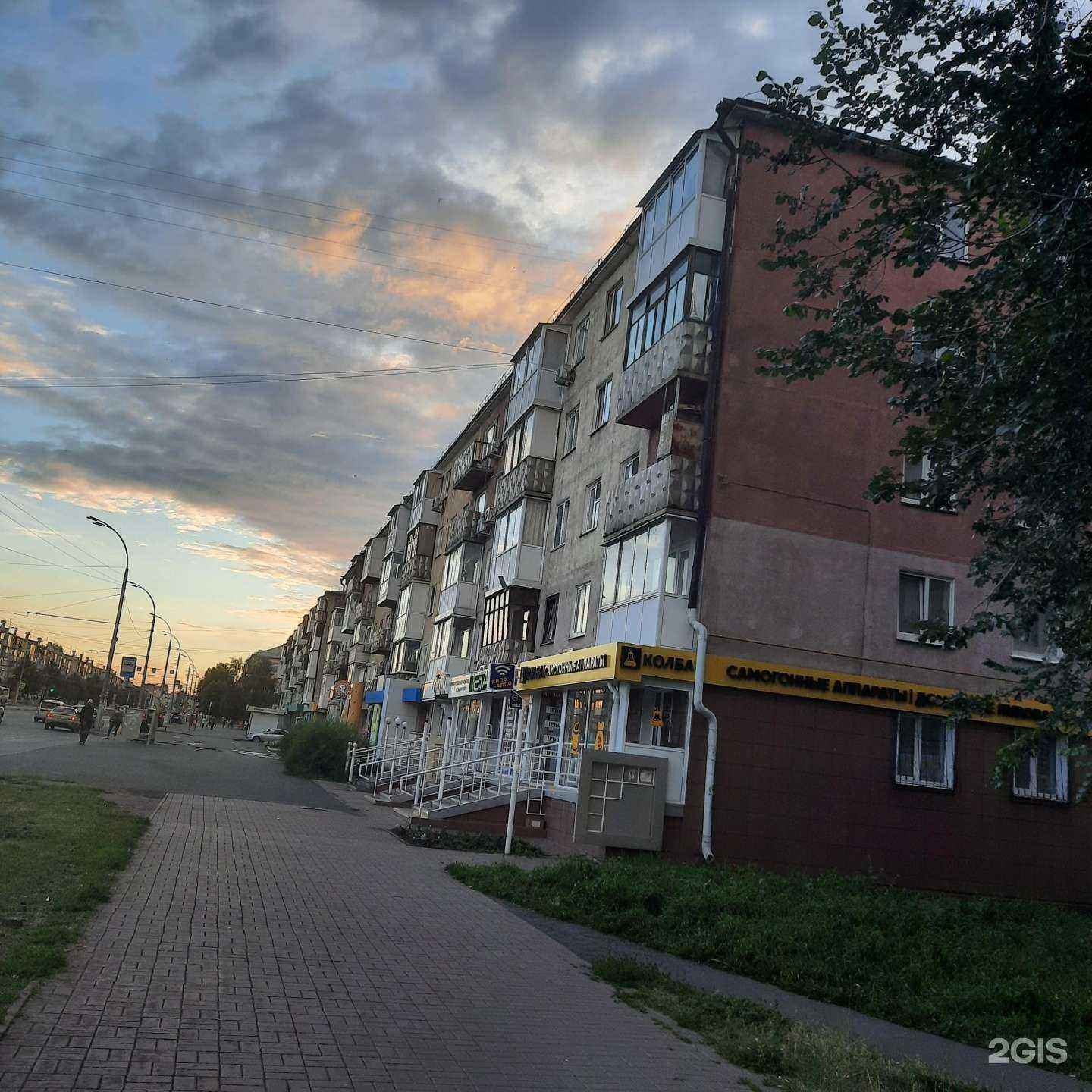 Отзывы на компанию Allo-Allo в Кемерове c фото - фотография 2 из 2