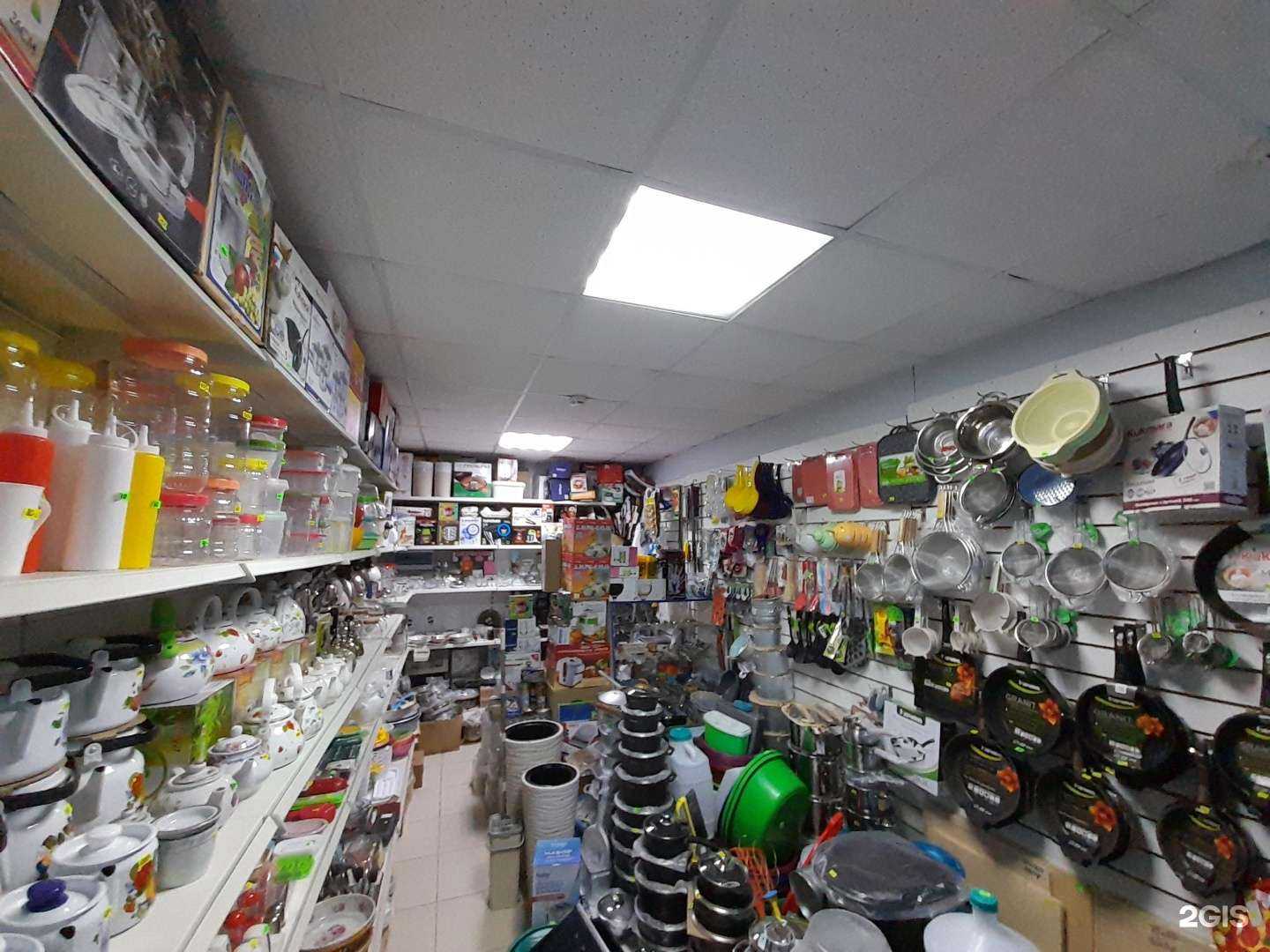 Отзывы на компанию Kukmara в г. Альметьевск c фото