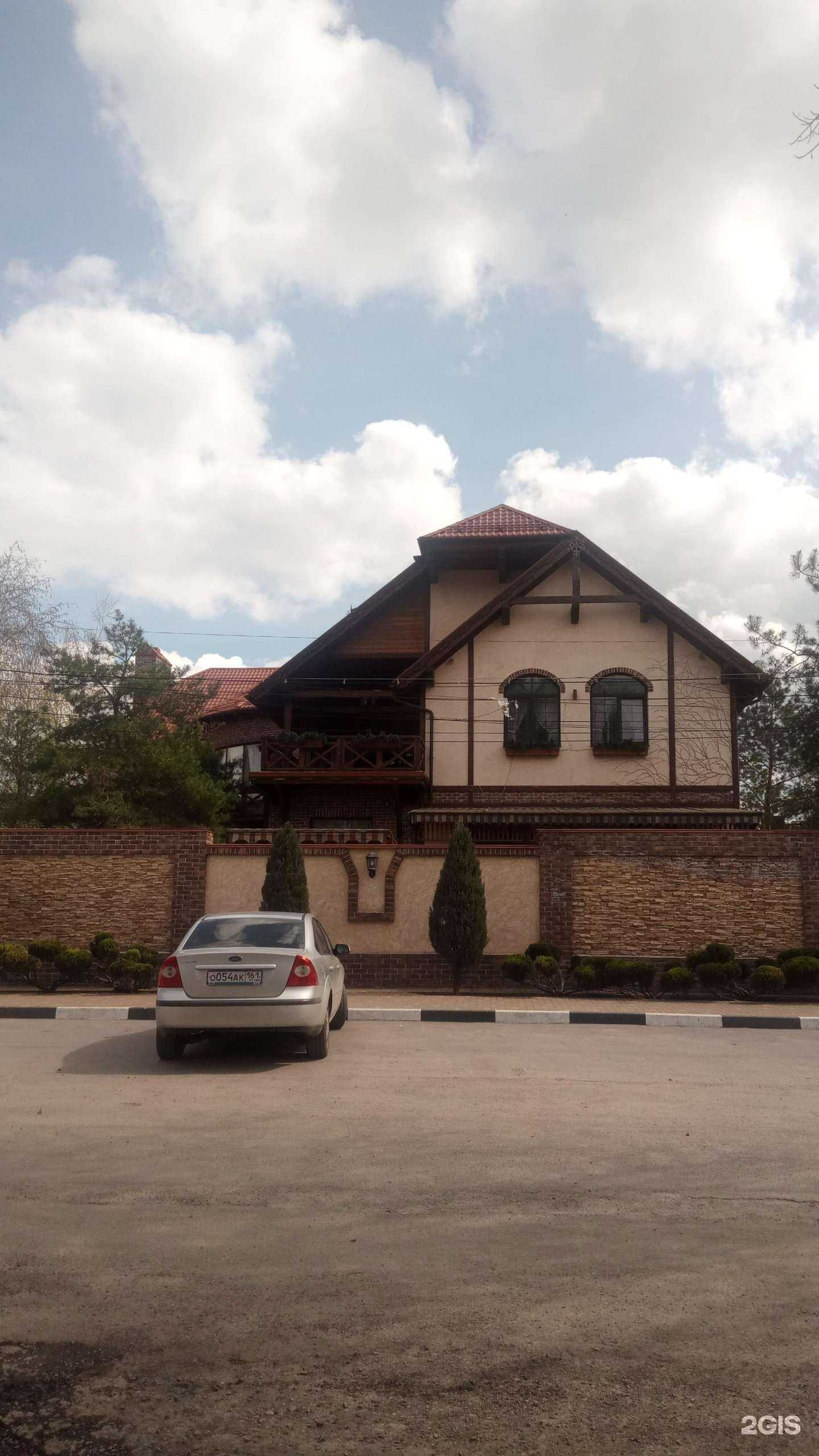 Отзывы на компанию Меркурий в Батайске c фото - фотография 2 из 2