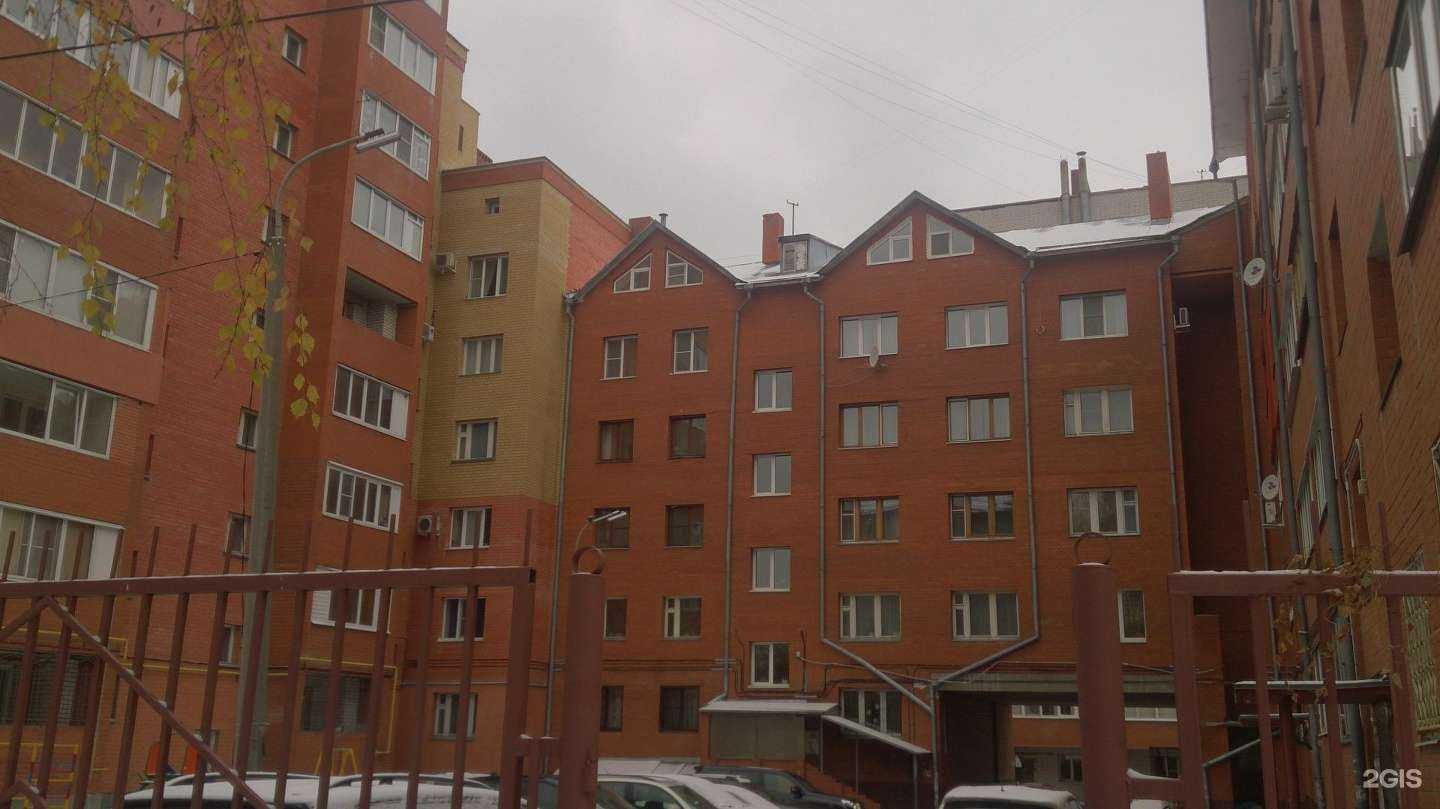 Отзывы на компанию Центр охраны труда в Рязани c фото - фотография 2 из 2