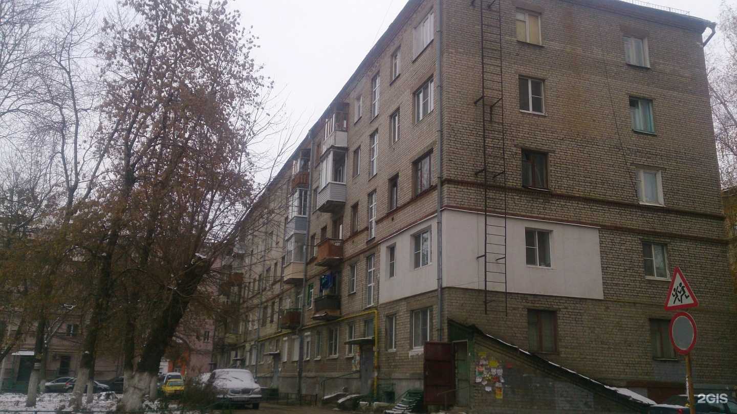 Отзывы на компанию ЖанМари в Рязани c фото - фотография 2 из 2