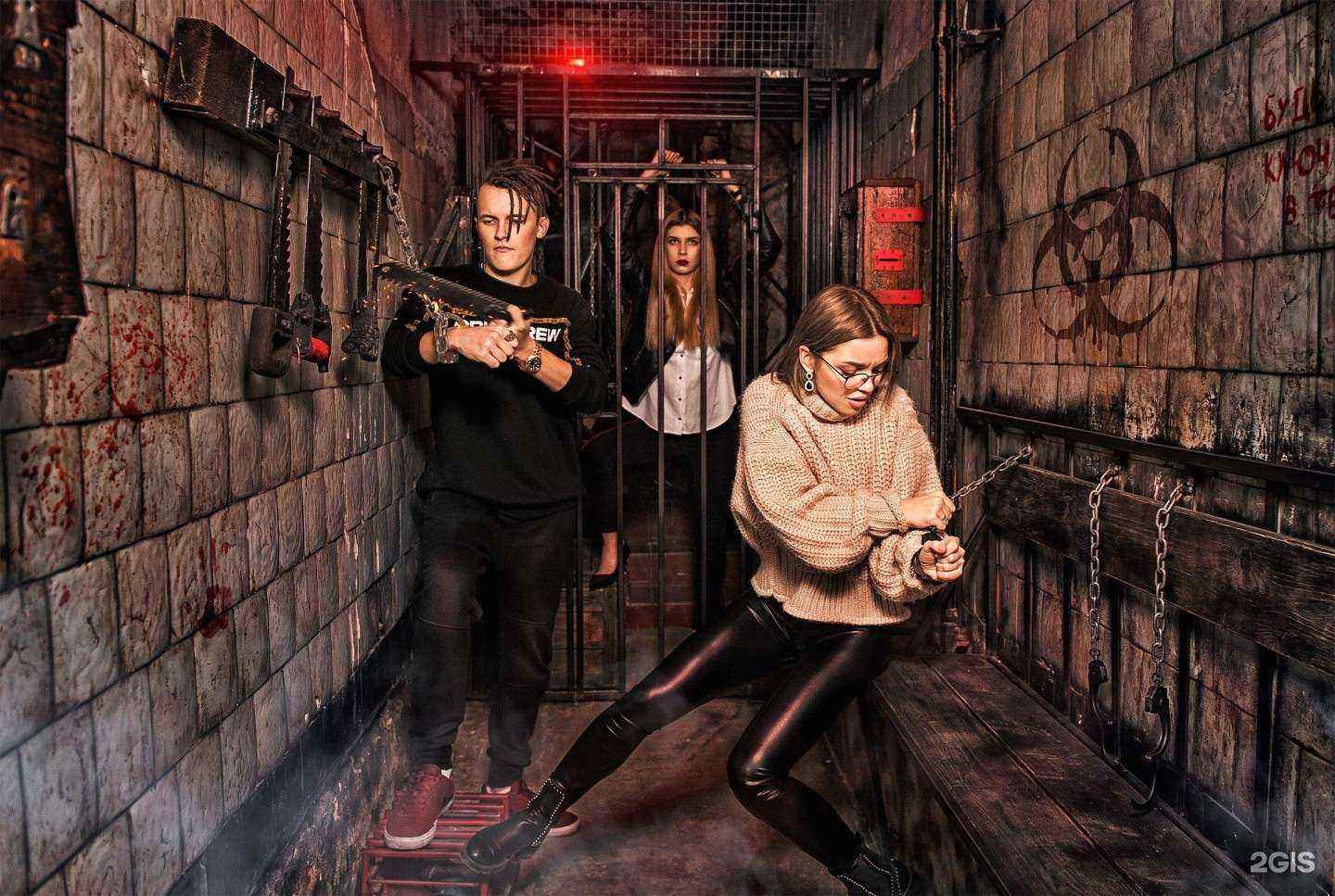 Отзывы на компанию Оглянись в Новокузнецке c фото