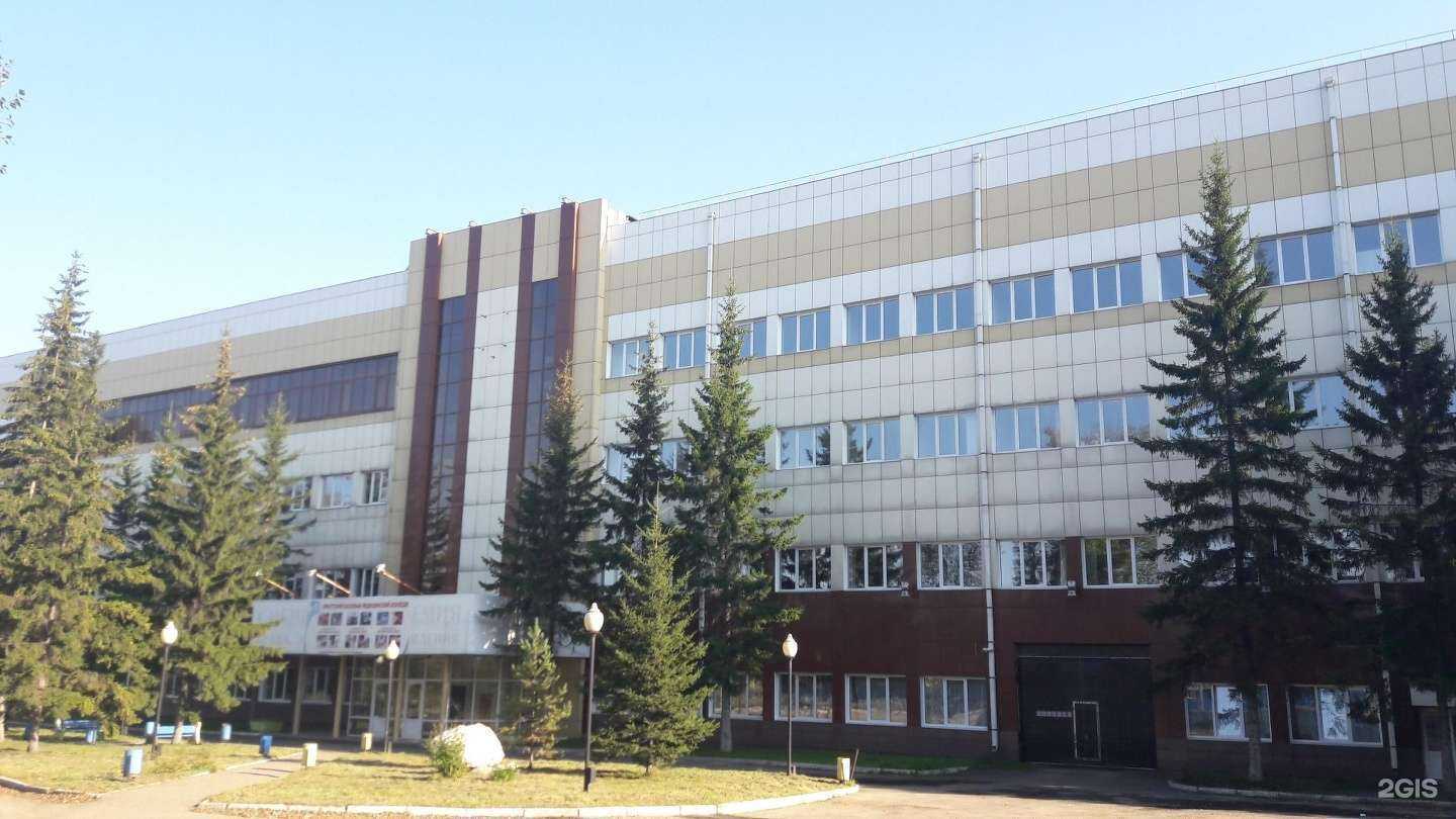 Отзывы на компанию Иркутский базовый медицинский колледж в Иркутске c фото - фотография 2 из 2