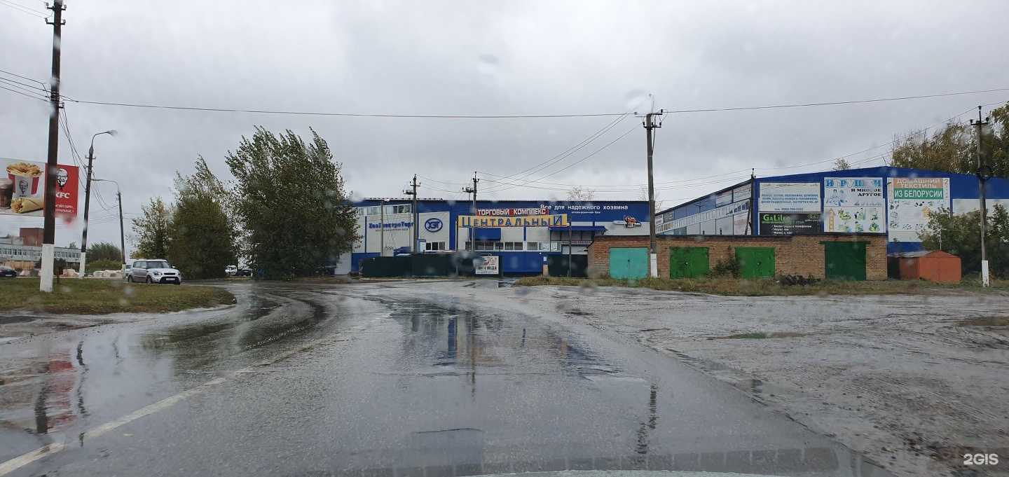 Отзывы на компанию Канцеград 058 в Пензе c фото - фотография 2 из 2