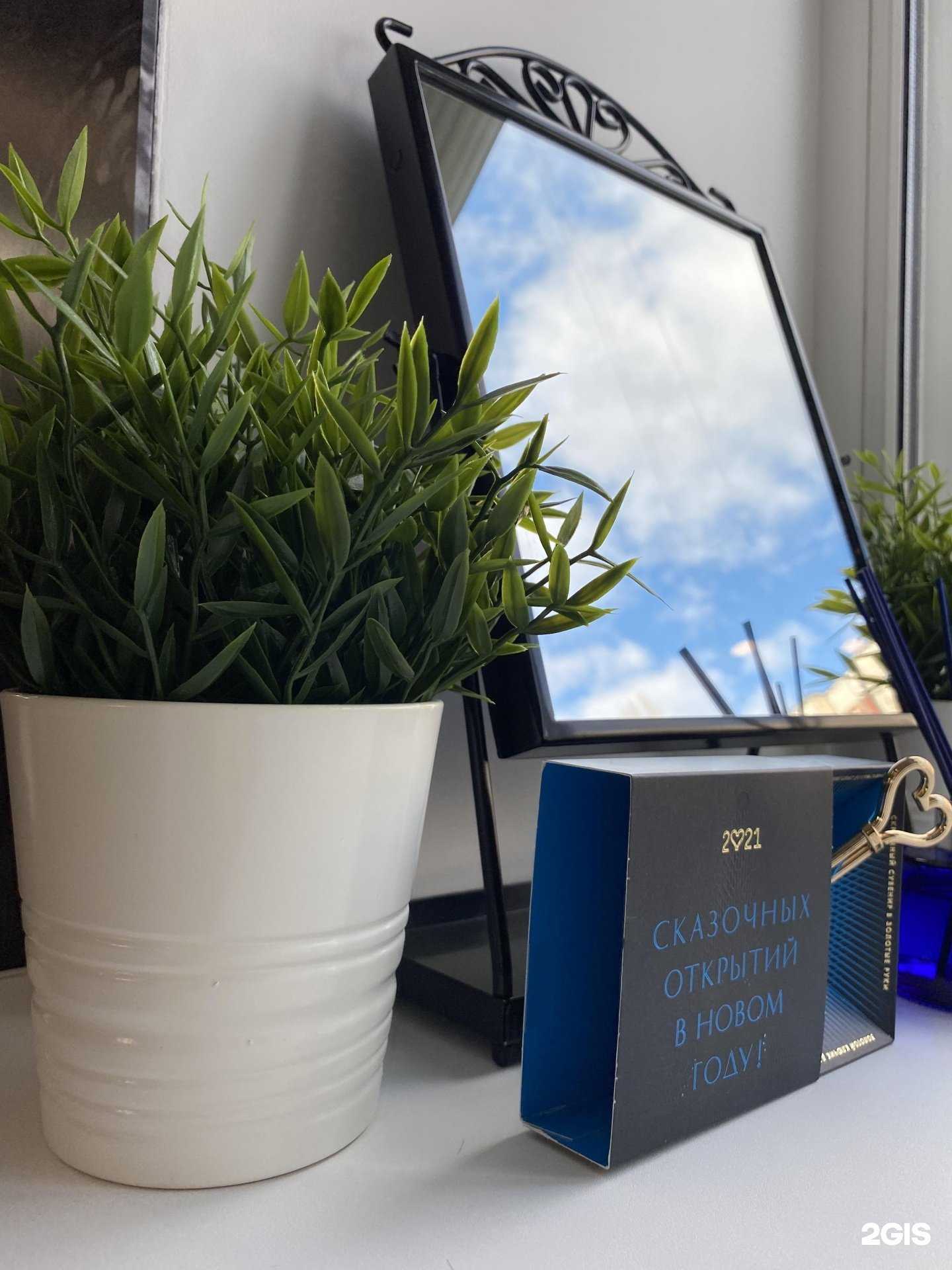 Отзывы на компанию Стриж в г. Липецк c фото