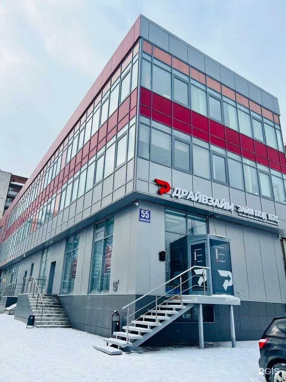 Отзывы на компанию Inside lazer в Новосибирске c фото - фотография 2 из 2