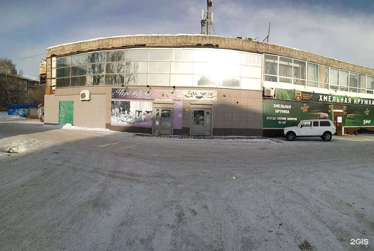 Отзывы на компанию Stroim_telo в Барнауле c фото - фотография 2 из 2