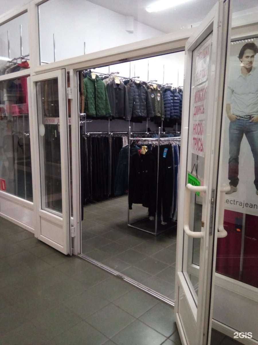 Отзывы на компанию Jeans Fashion в г. Орёл c фото