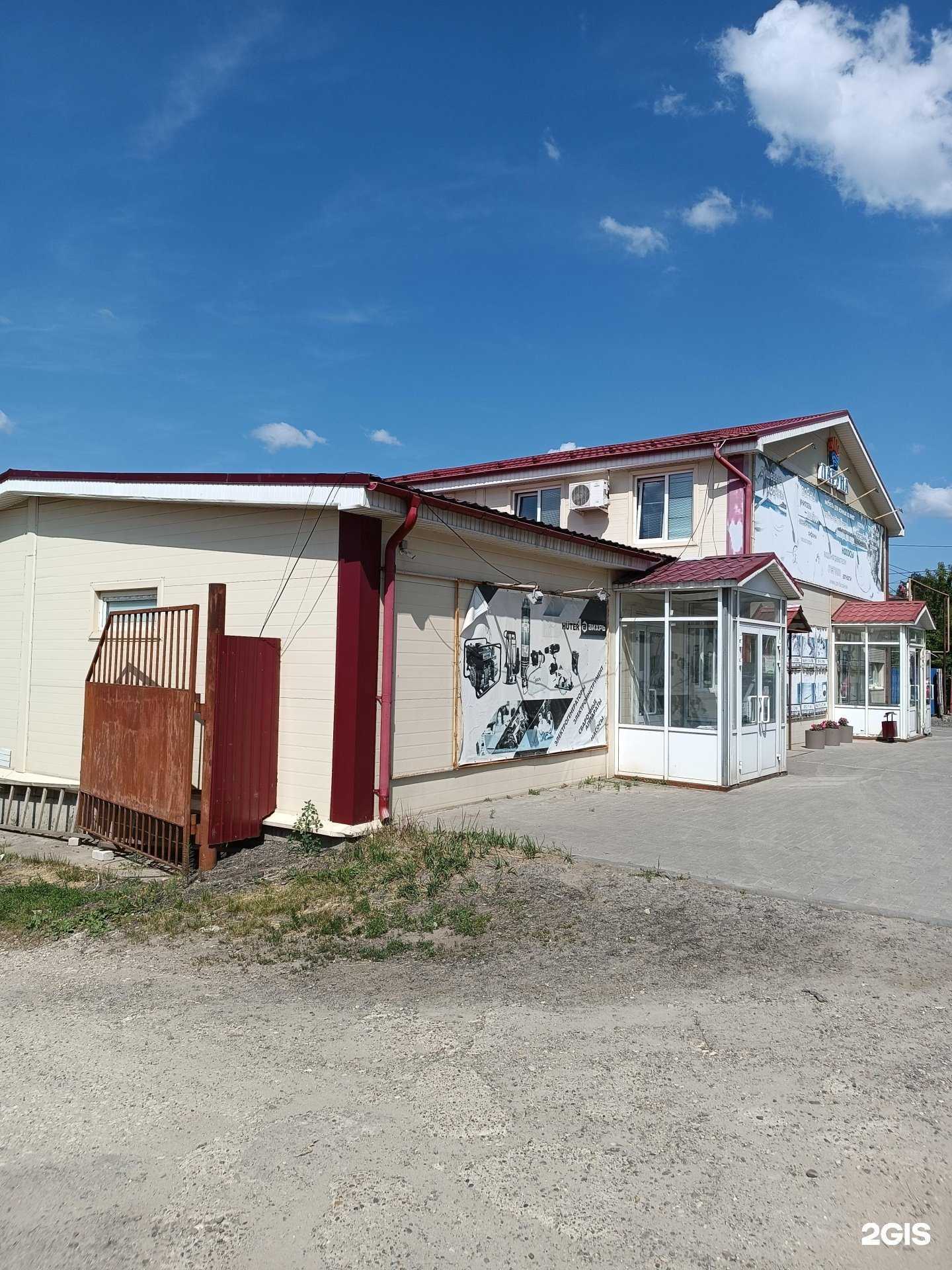 Отзывы на компанию Лагуна в Боре c фото - фотография 2 из 2