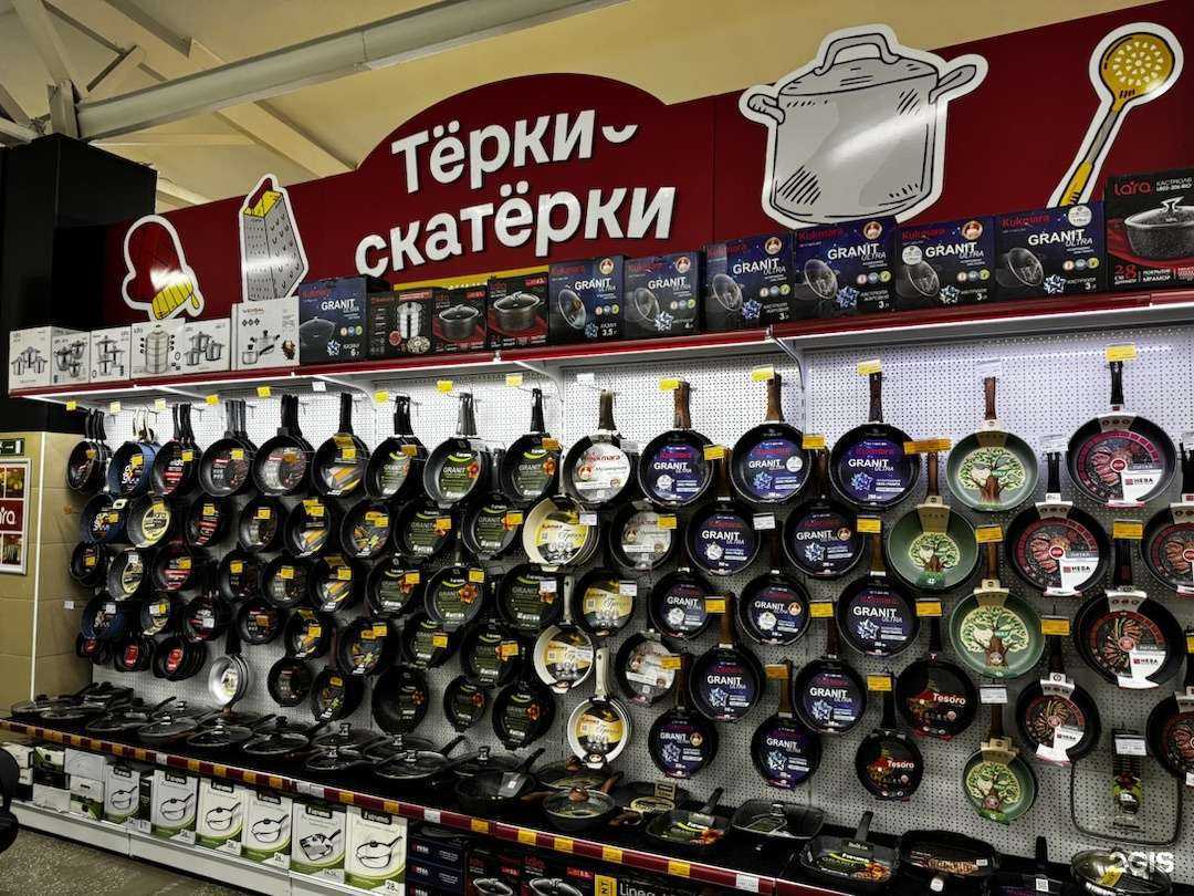 Отзывы на компанию Тёрки-скатёрки в г. Красноярск c фото