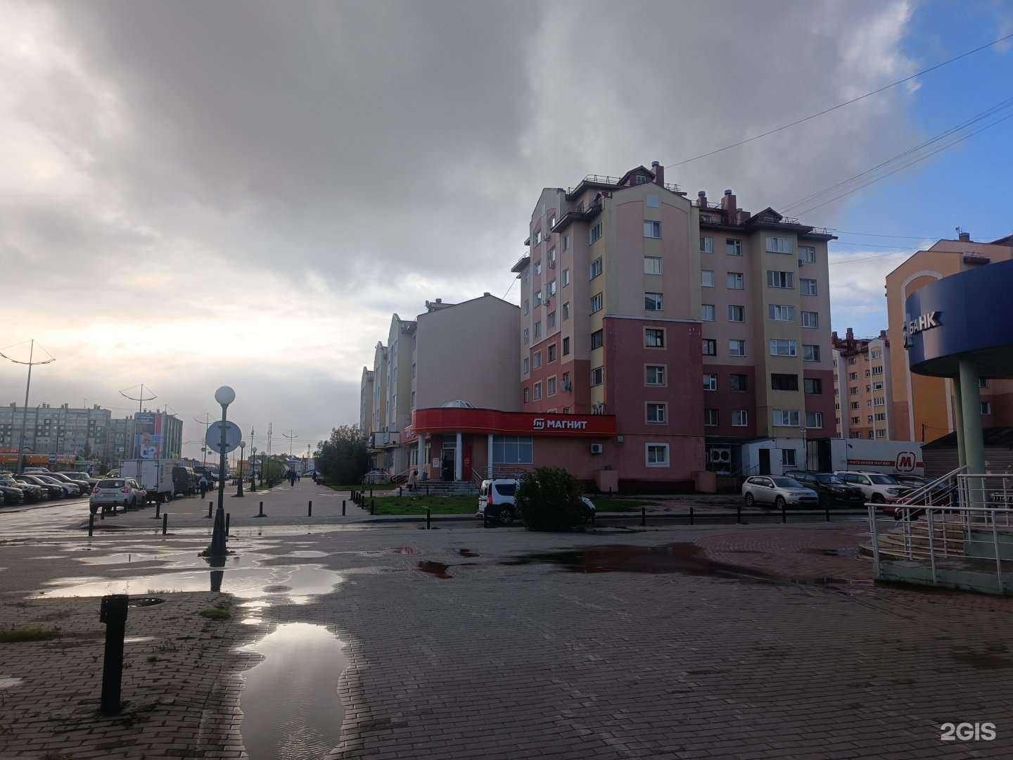 Отзывы на компанию Элит гость в Новом Уренгое c фото - фотография 2 из 2