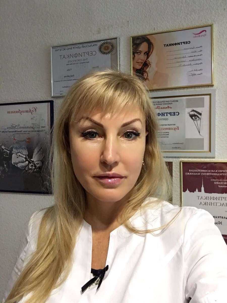 Отзывы на компанию Красивое лицо в Челябинске c фото