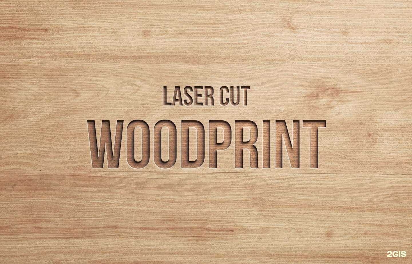 Отзывы на компанию WoodPrint в г. Тюмень c фото