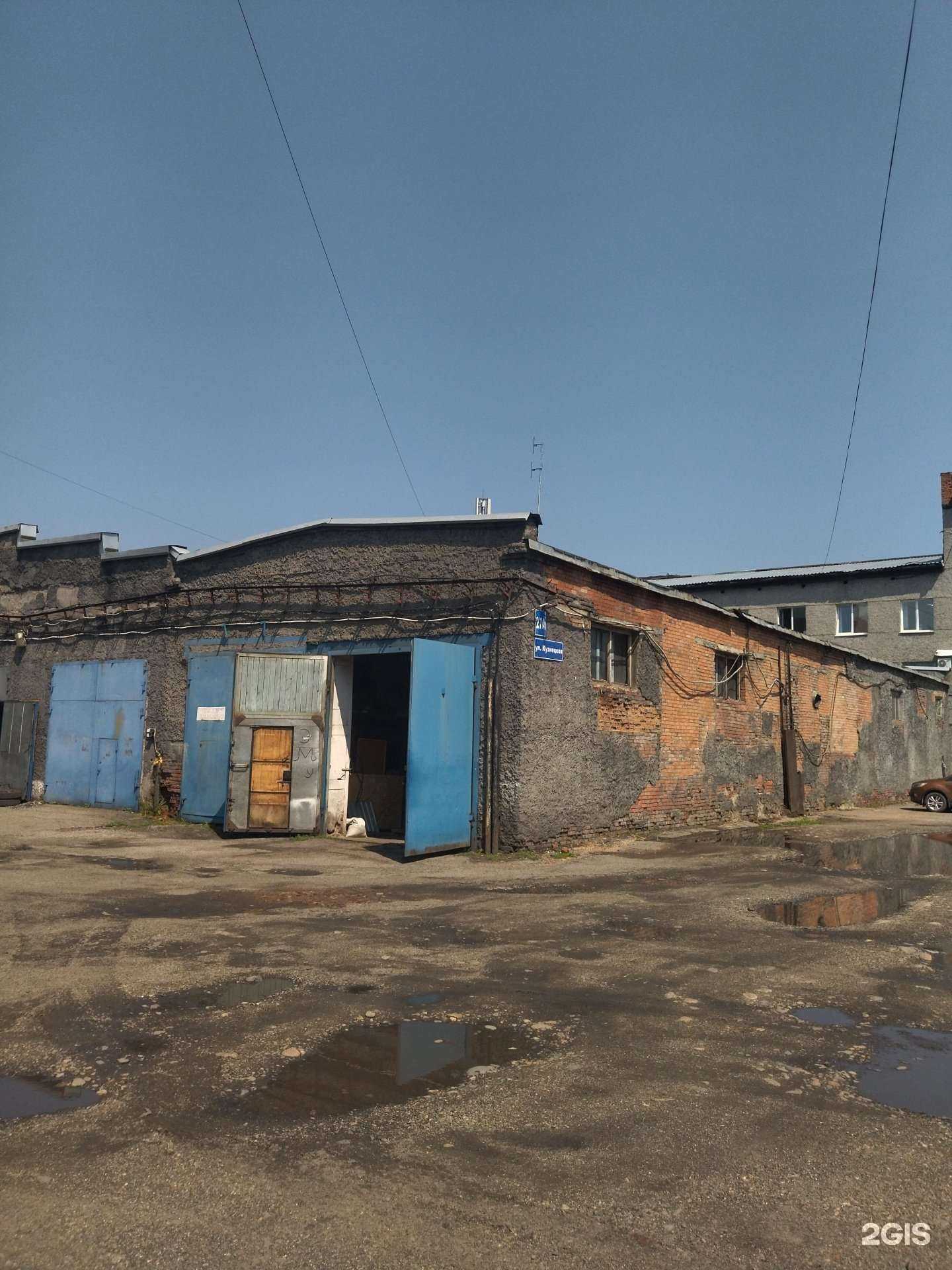 Отзывы на компанию Star Cаr Detailing в Междуреченске c фото